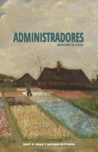 ПРОЦВЕТАЙТЕ! ebook